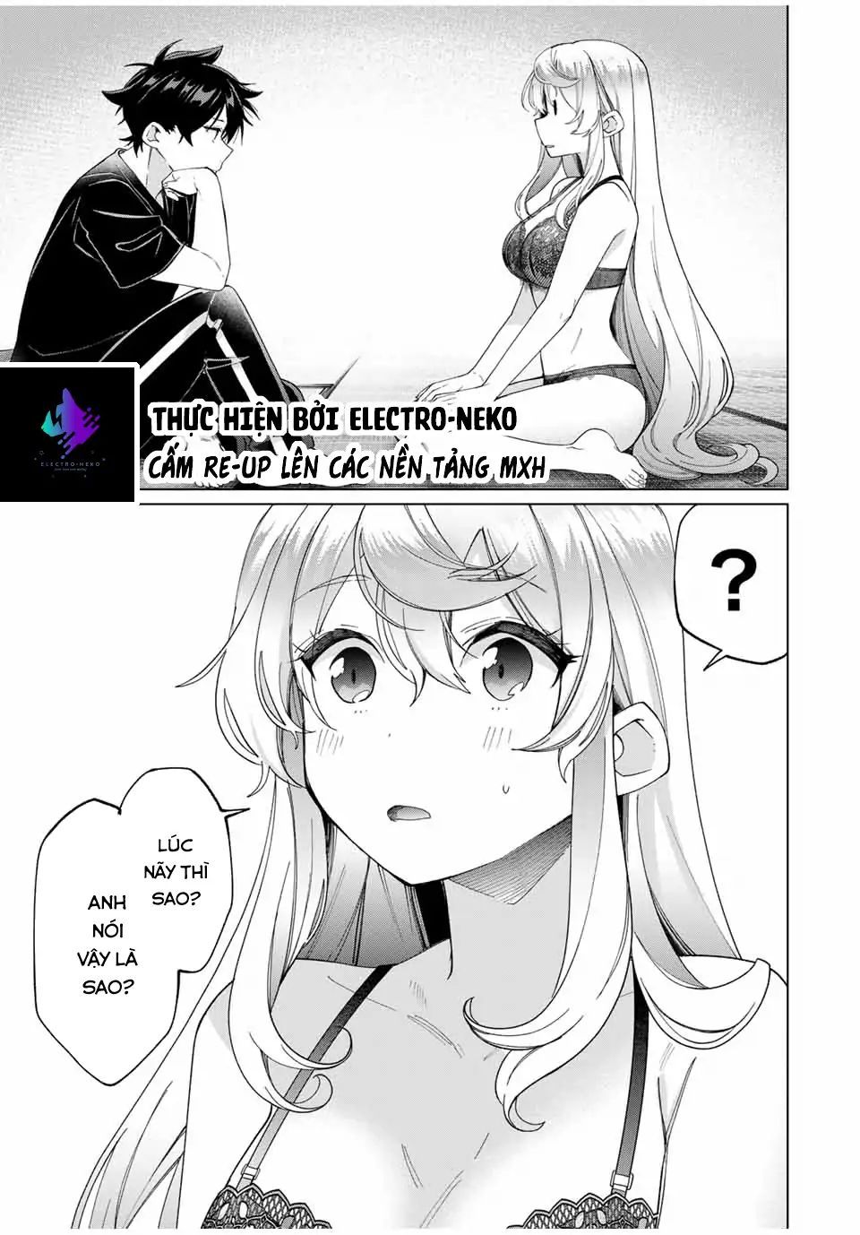 I Found A Female Knight In A Rice Field, In The Countryside They Think She’s My Wife Chap 41 - Next Chap 42