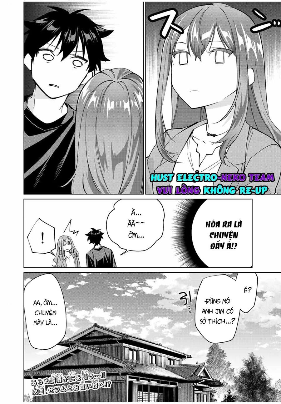 I Found A Female Knight In A Rice Field, In The Countryside They Think She’s My Wife Chap 12 - Next Chap 13