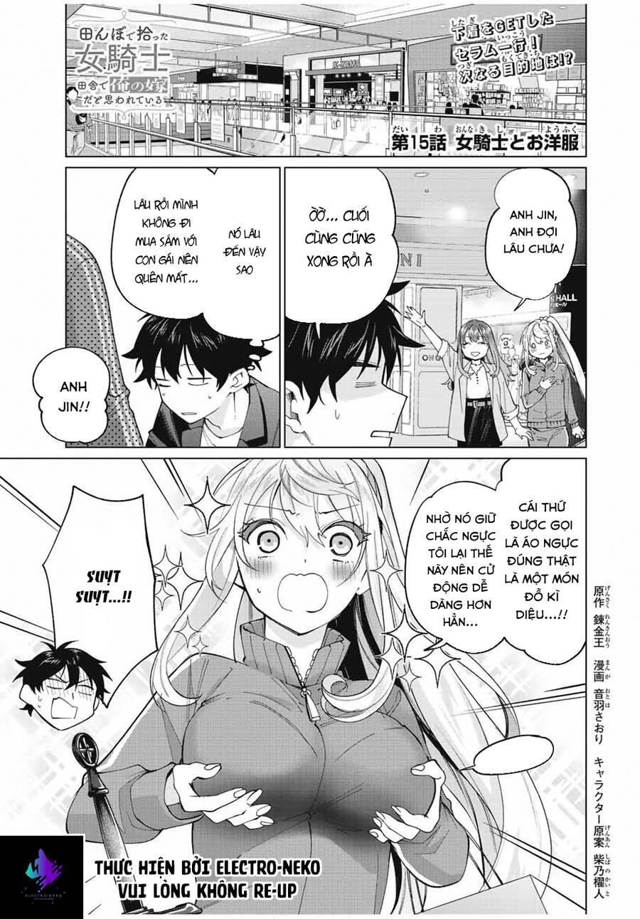 I Found A Female Knight In A Rice Field, In The Countryside They Think She’s My Wife Chap 15 - Next Chap 16