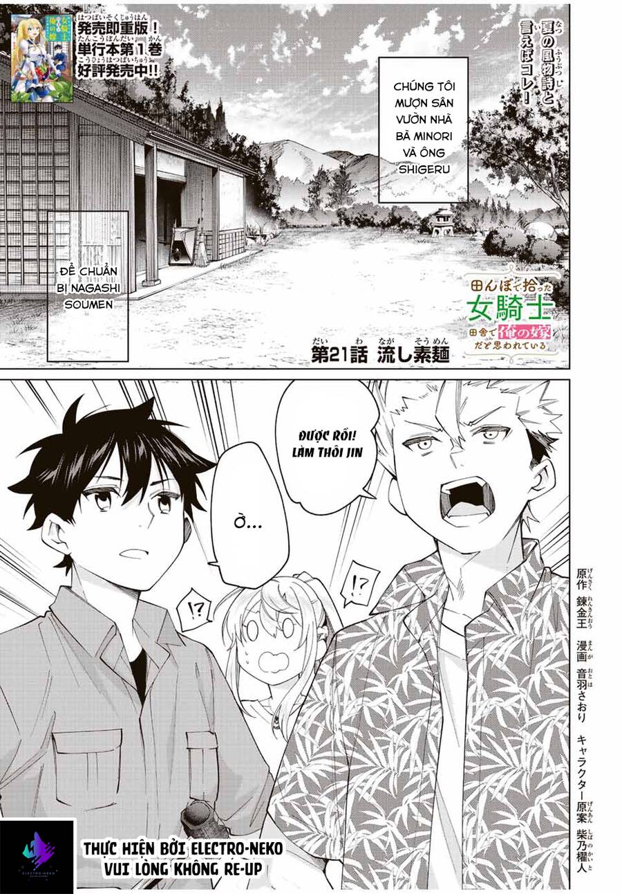 I Found A Female Knight In A Rice Field, In The Countryside They Think She’s My Wife Chap 21 - Next Chap 22
