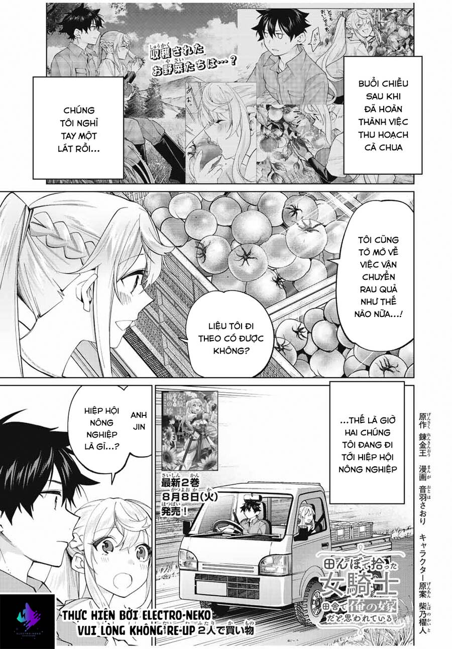 I Found A Female Knight In A Rice Field, In The Countryside They Think She’s My Wife Chap 23 - Next Chap 24