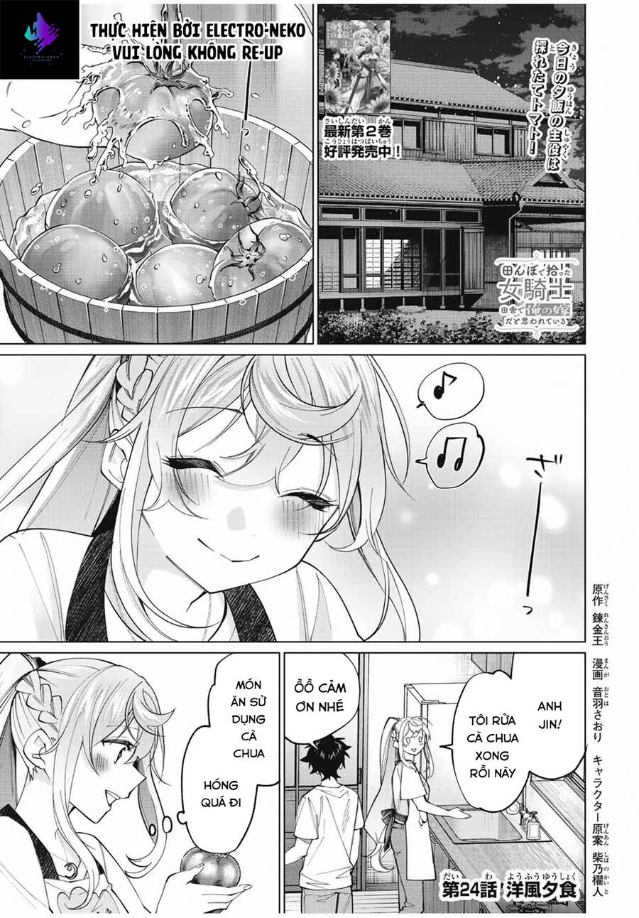 I Found A Female Knight In A Rice Field, In The Countryside They Think She’s My Wife Chap 24 - Next Chap 25