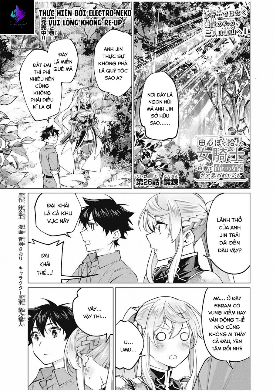 I Found A Female Knight In A Rice Field, In The Countryside They Think She’s My Wife Chap 26 - Next Chap 27