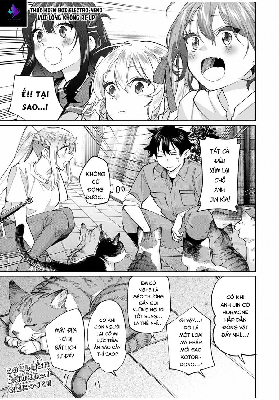 I Found A Female Knight In A Rice Field, In The Countryside They Think She’s My Wife Chap 29 - Next Chap 30