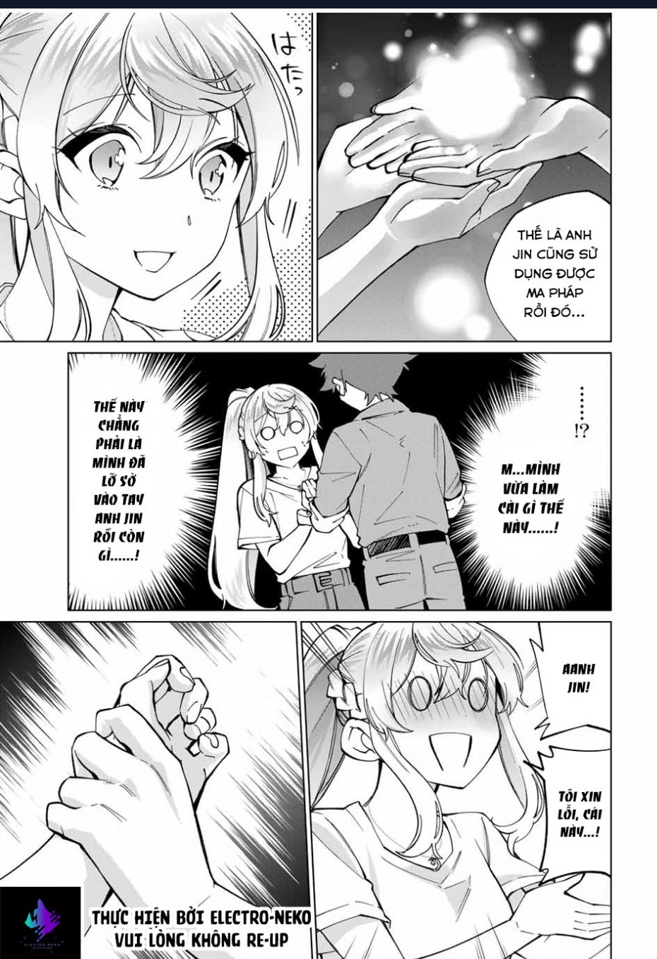 I Found A Female Knight In A Rice Field, In The Countryside They Think She’s My Wife Chap 34 - Next Chap 35