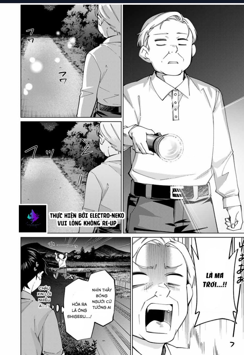 I Found A Female Knight In A Rice Field, In The Countryside They Think She’s My Wife Chap 34 - Next Chap 35