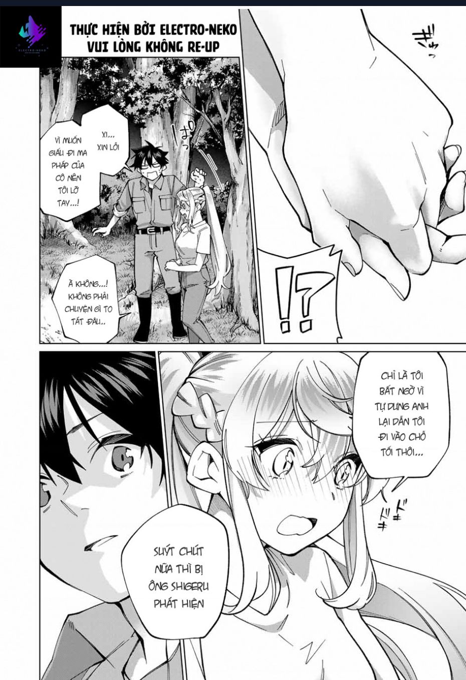 I Found A Female Knight In A Rice Field, In The Countryside They Think She’s My Wife Chap 34 - Next Chap 35