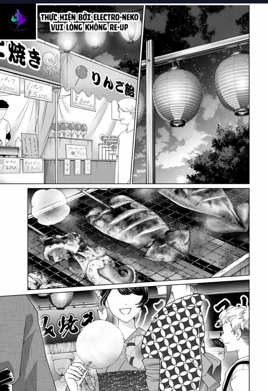 I Found A Female Knight In A Rice Field, In The Countryside They Think She’s My Wife Chap 34 - Next Chap 35