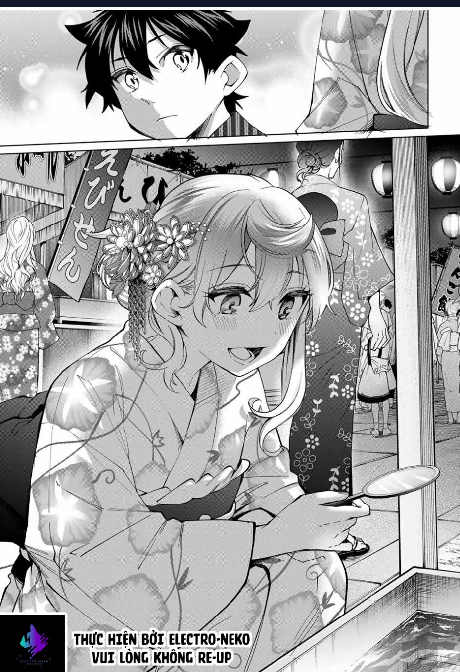 I Found A Female Knight In A Rice Field, In The Countryside They Think She’s My Wife Chap 36 - Next Chap 37