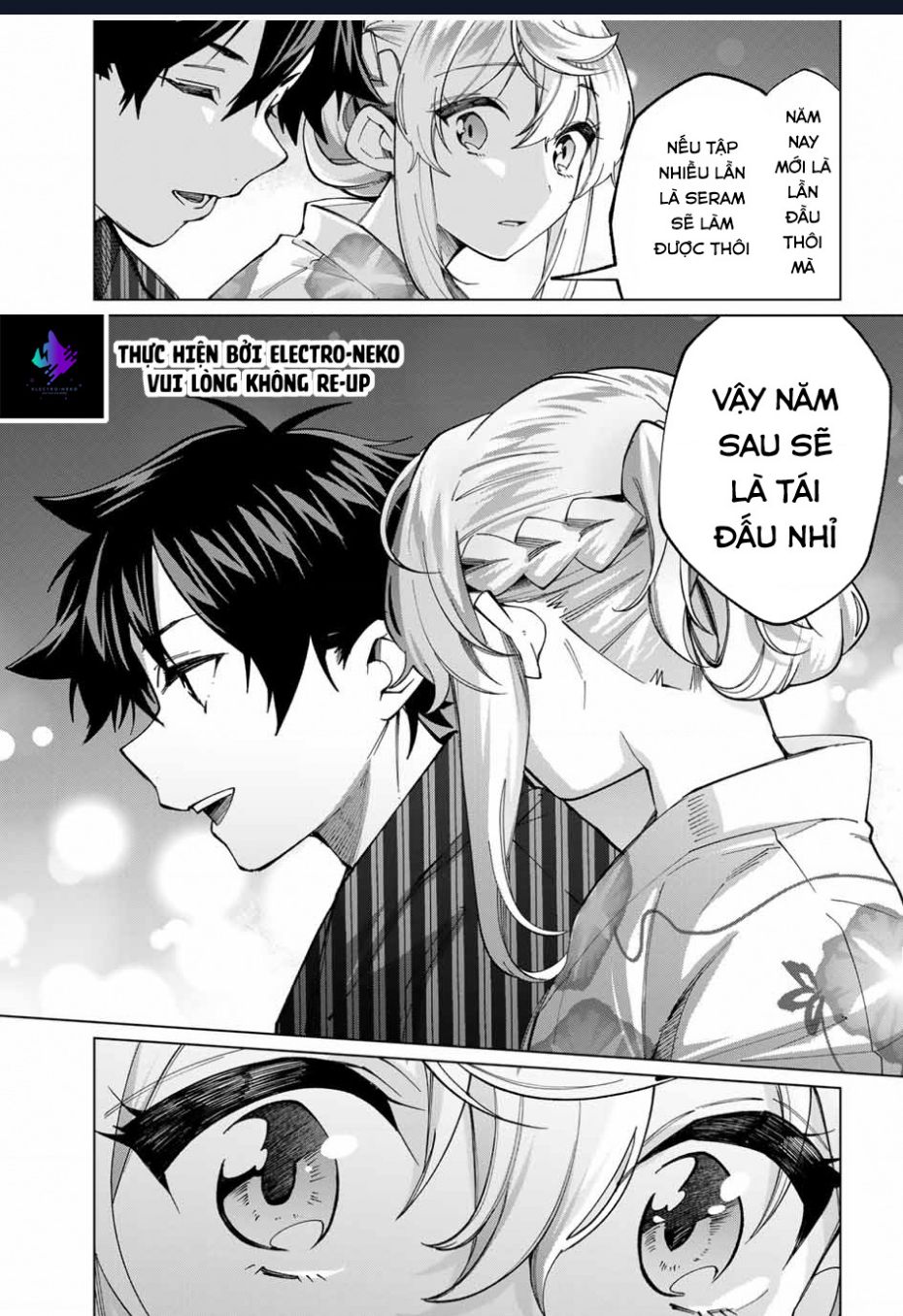 I Found A Female Knight In A Rice Field, In The Countryside They Think She’s My Wife Chap 36 - Next Chap 37