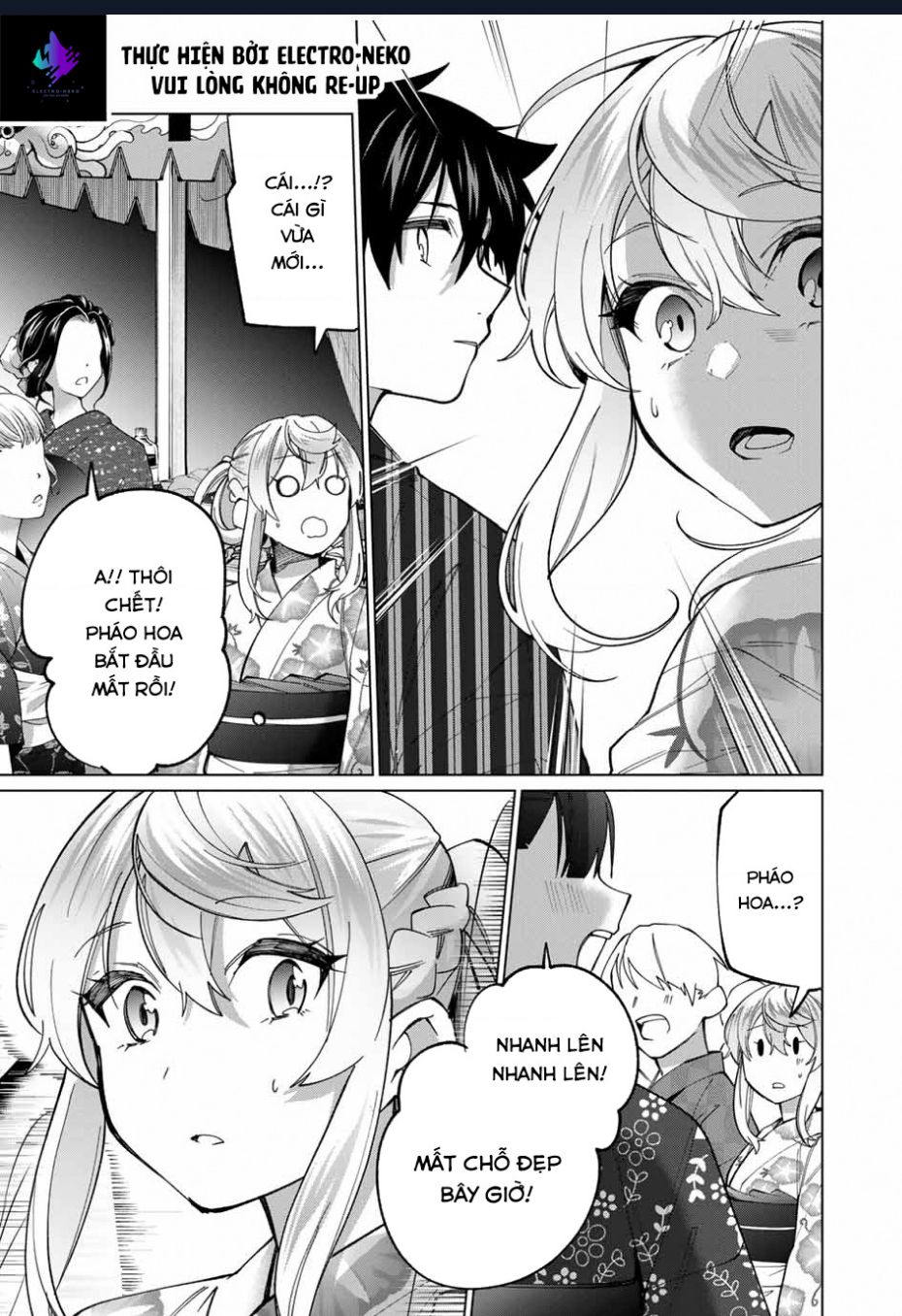 I Found A Female Knight In A Rice Field, In The Countryside They Think She’s My Wife Chap 36 - Next Chap 37