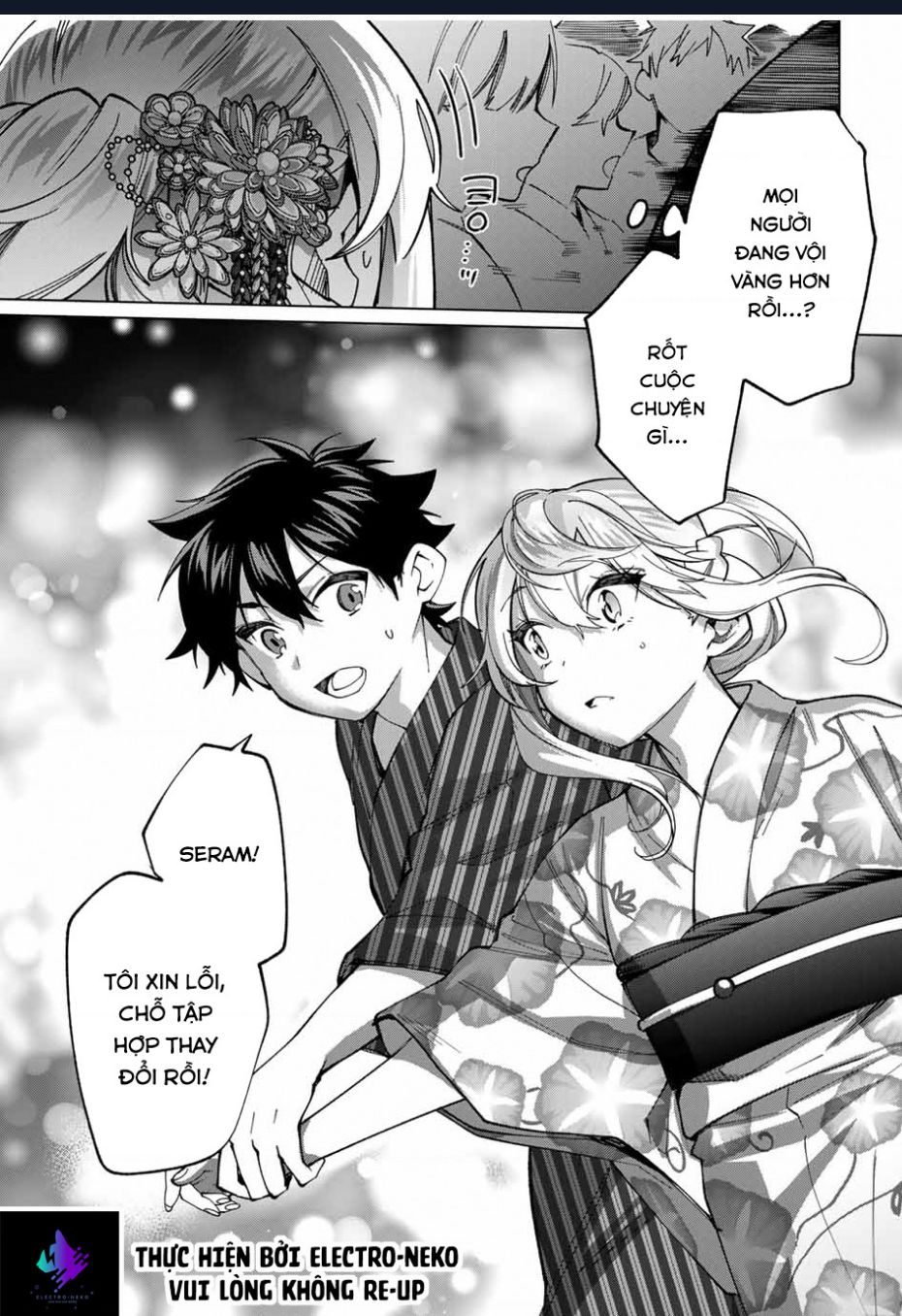 I Found A Female Knight In A Rice Field, In The Countryside They Think She’s My Wife Chap 36 - Next Chap 37