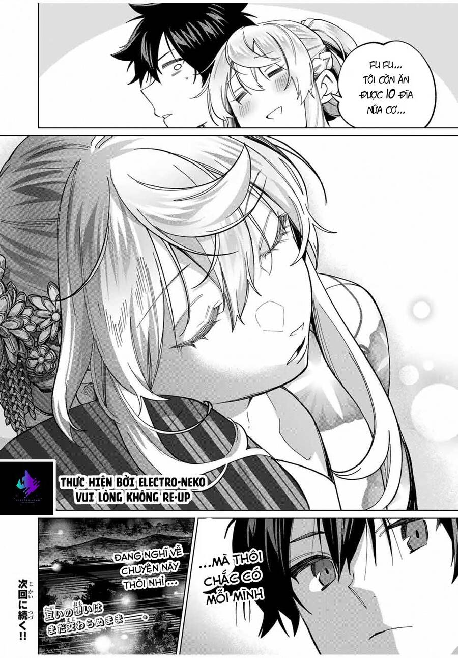 I Found A Female Knight In A Rice Field, In The Countryside They Think She’s My Wife Chap 37 - Next Chap 38