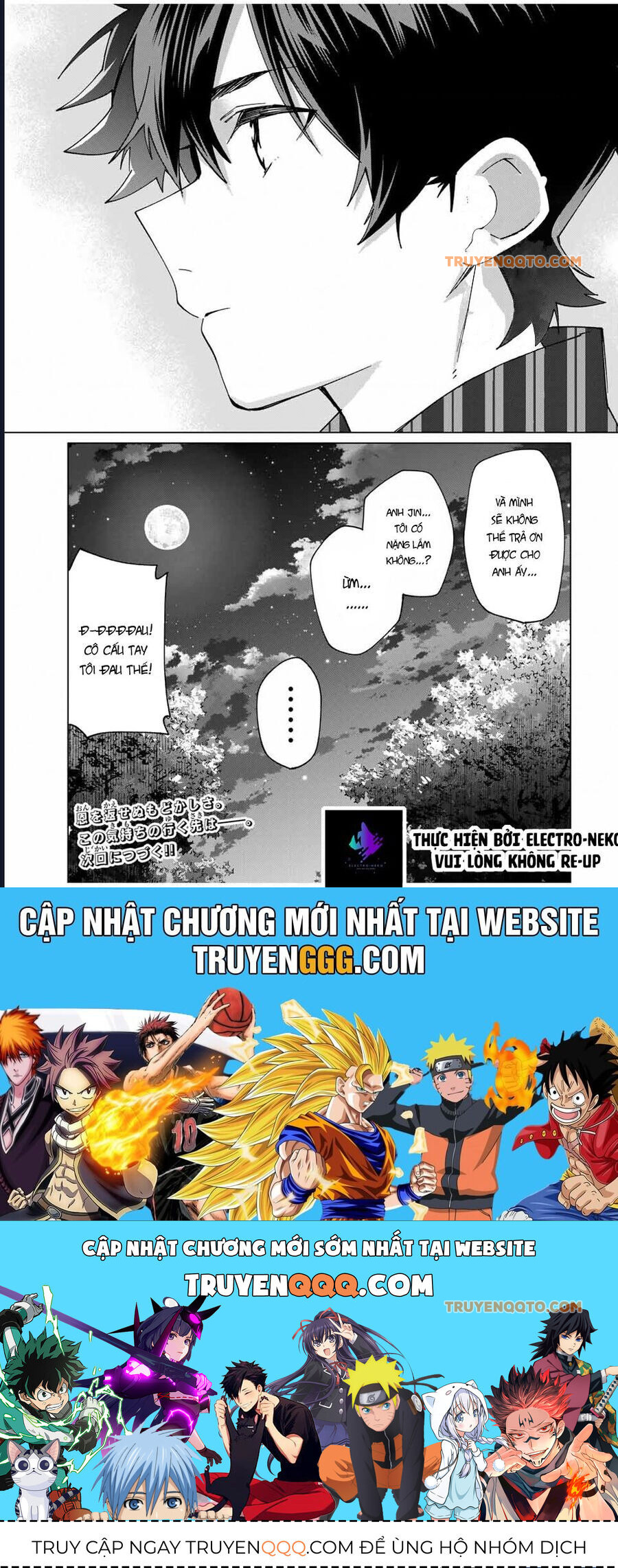 I Found A Female Knight In A Rice Field, In The Countryside They Think She’s My Wife Chap 38 - Next Chap 39