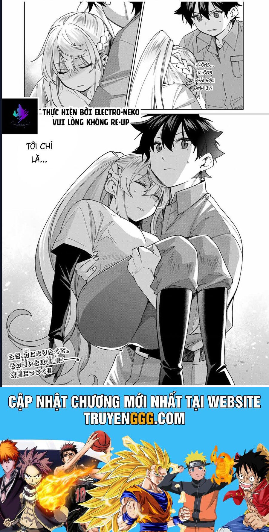 I Found A Female Knight In A Rice Field, In The Countryside They Think She’s My Wife Chap 39 - Next Chap 40