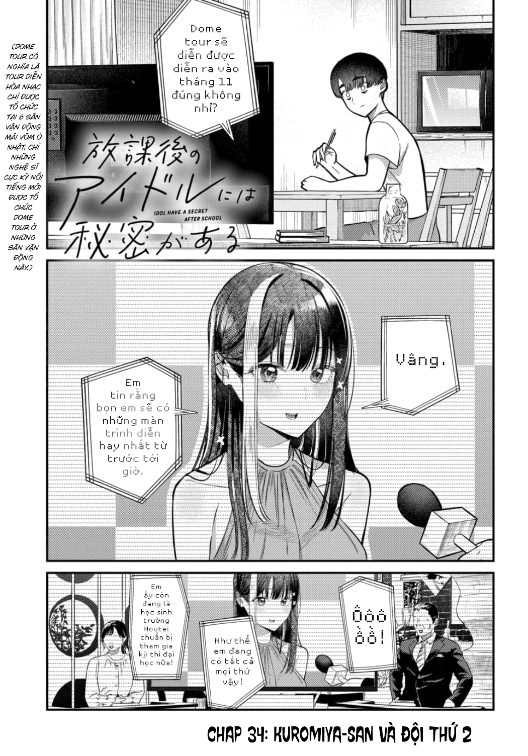 My Death Flags Show No Sign Of Ending. Chap 55 - Next Chap 56