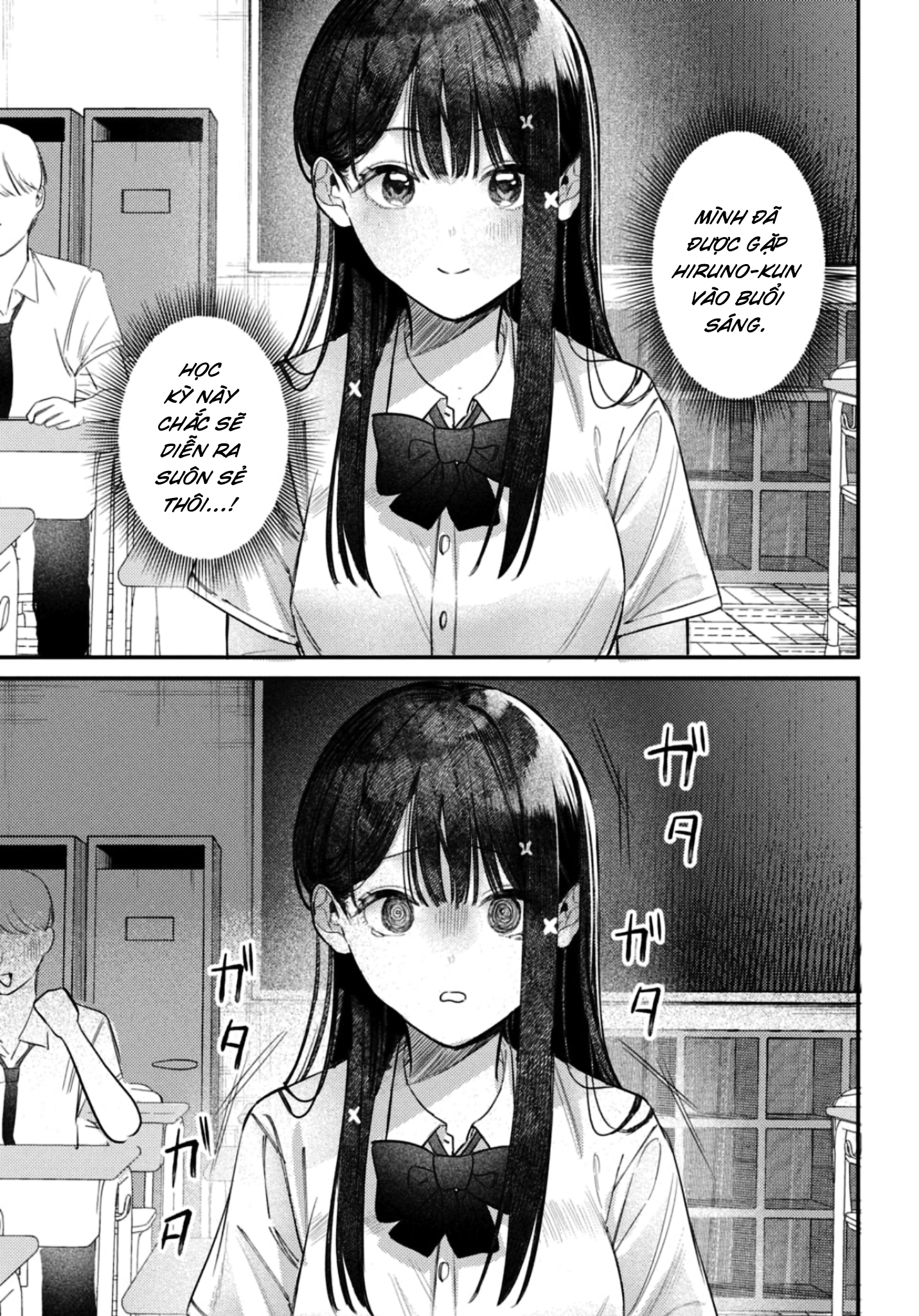 My Death Flags Show No Sign Of Ending. Chap 55 - Next Chap 56