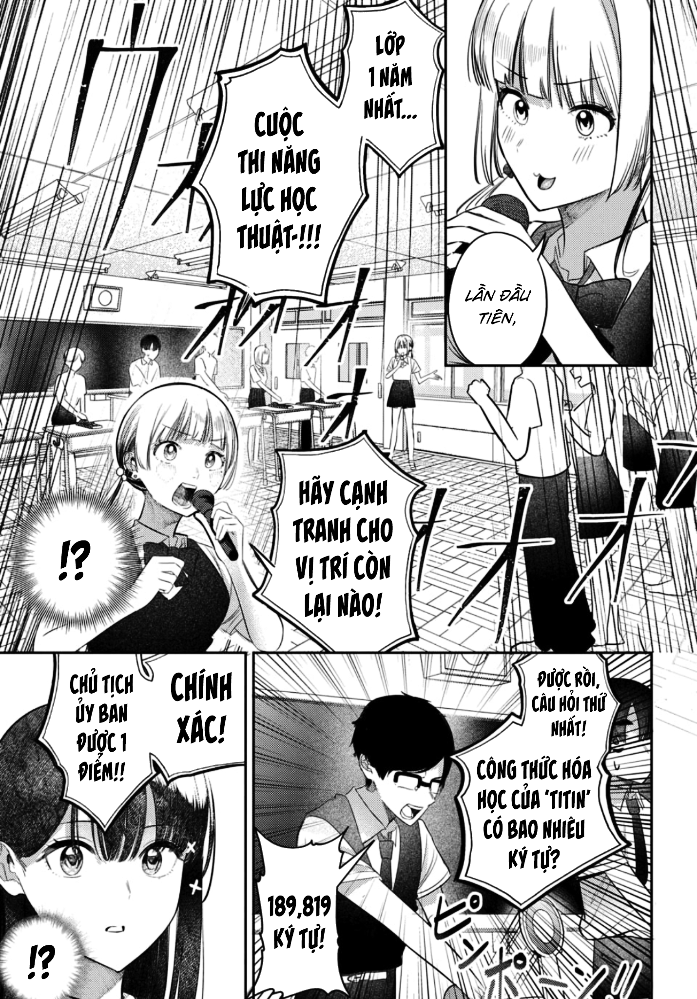 My Death Flags Show No Sign Of Ending. Chap 55 - Next Chap 56