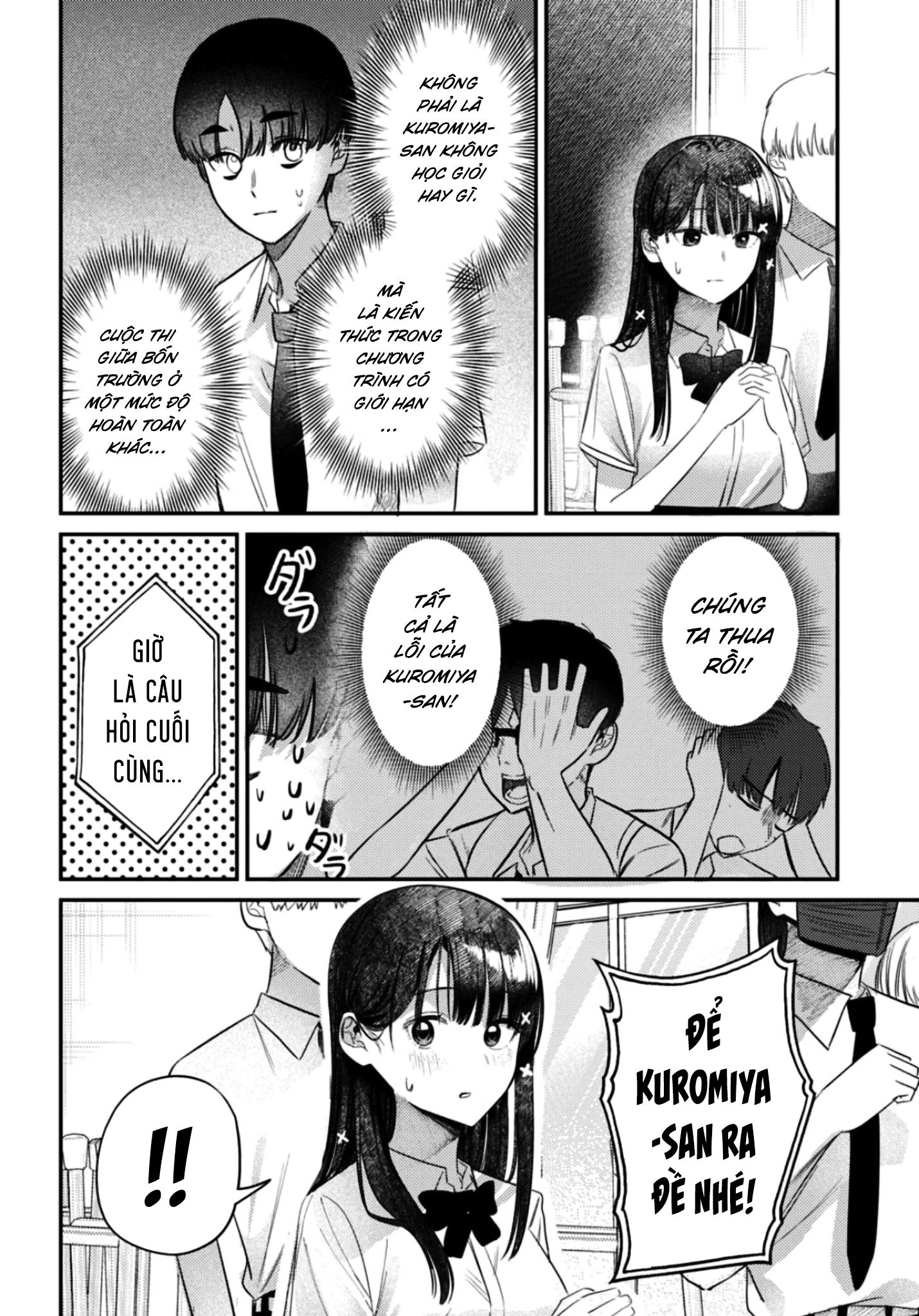 My Death Flags Show No Sign Of Ending. Chap 55 - Next Chap 56