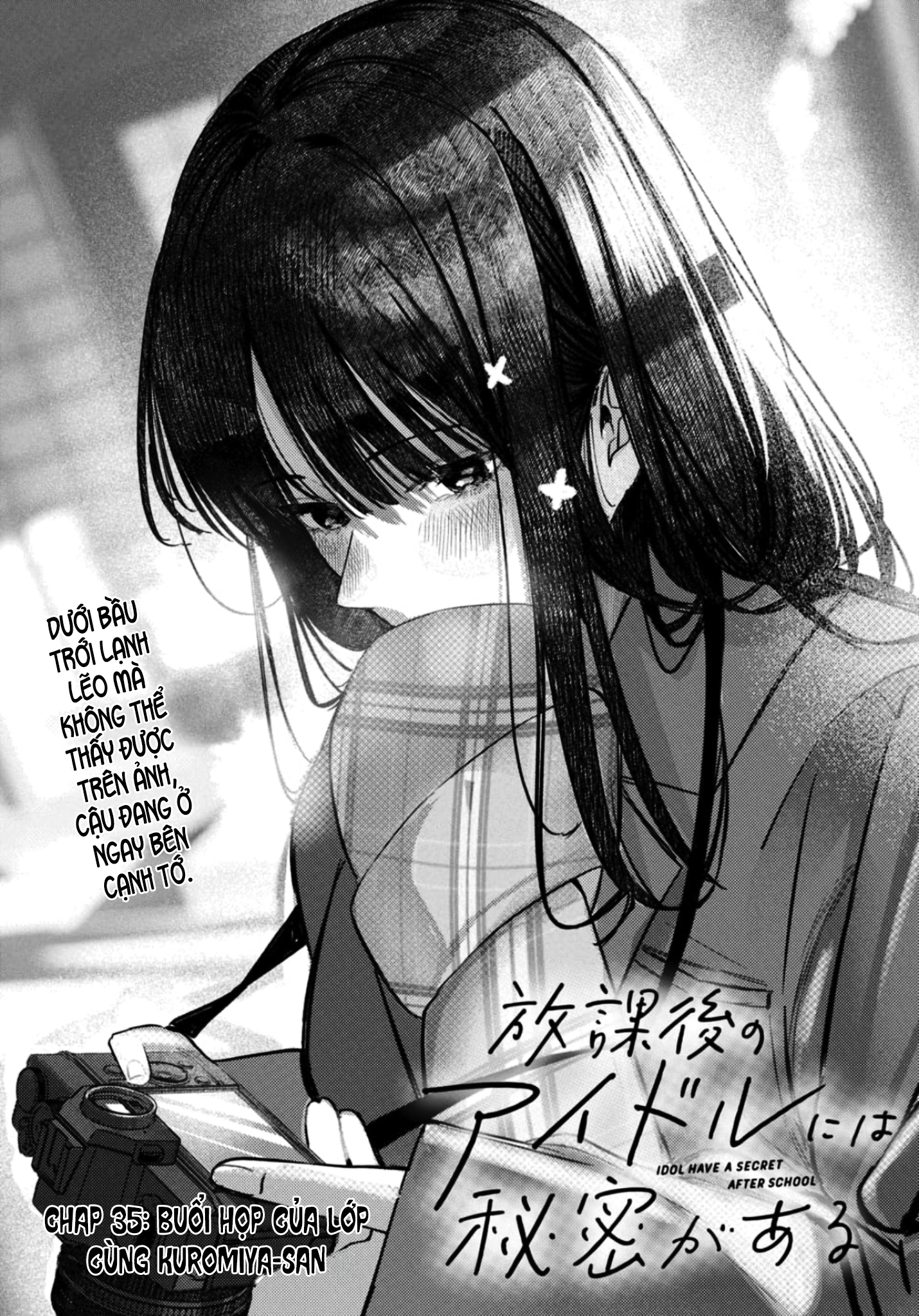 My Death Flags Show No Sign Of Ending. Chap 55 - Next Chap 56