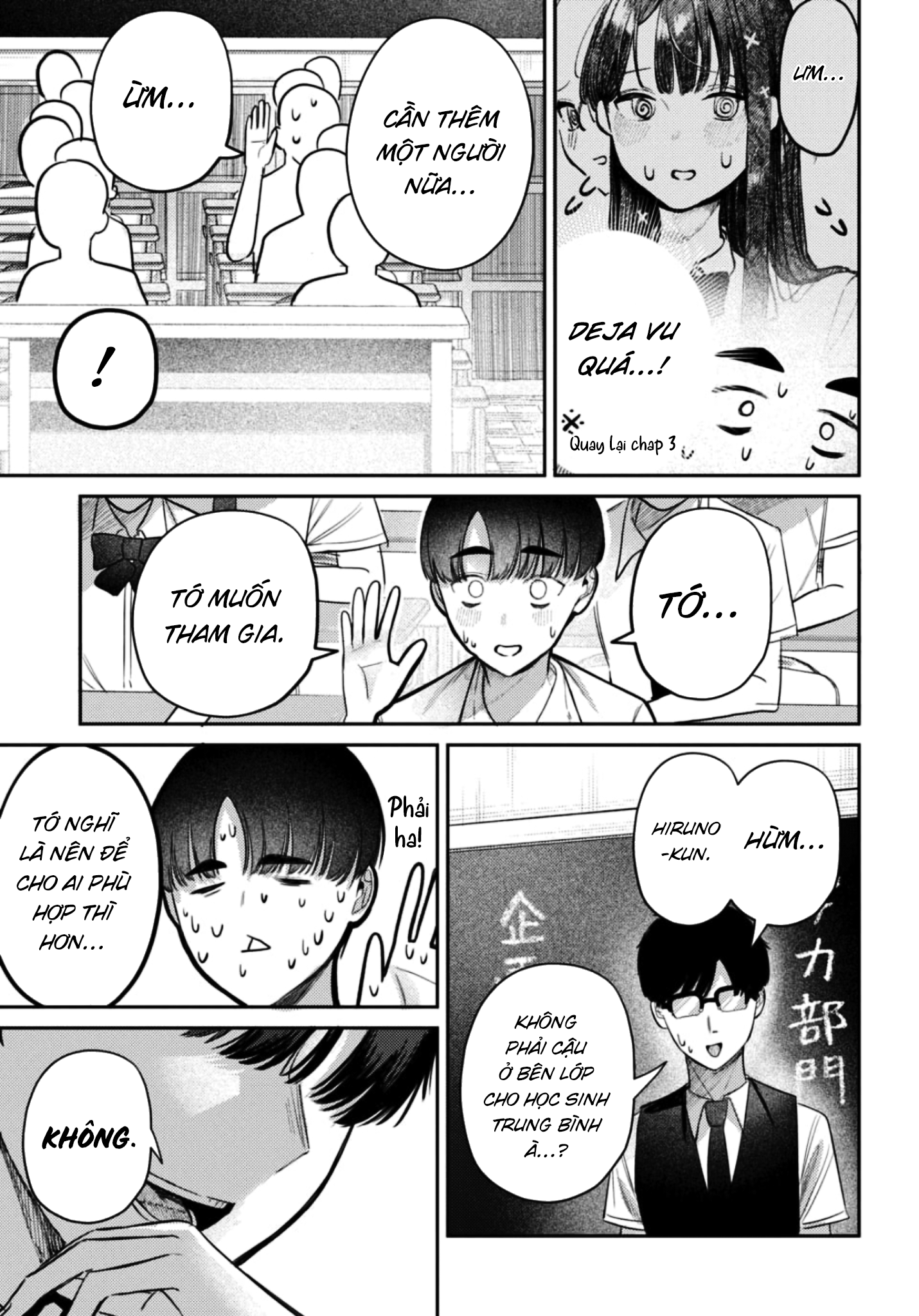 My Death Flags Show No Sign Of Ending. Chap 55 - Next Chap 56