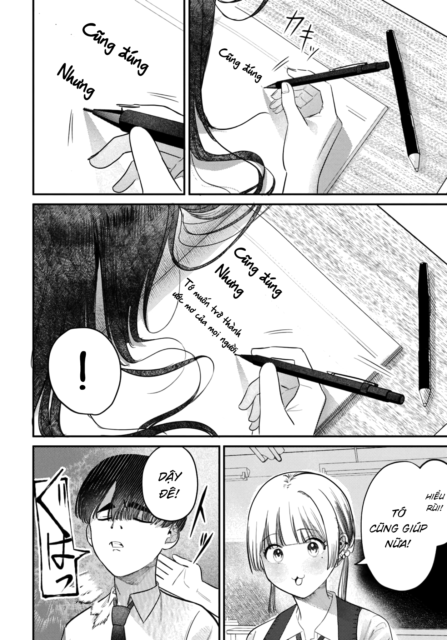 My Death Flags Show No Sign Of Ending. Chap 55 - Next Chap 56