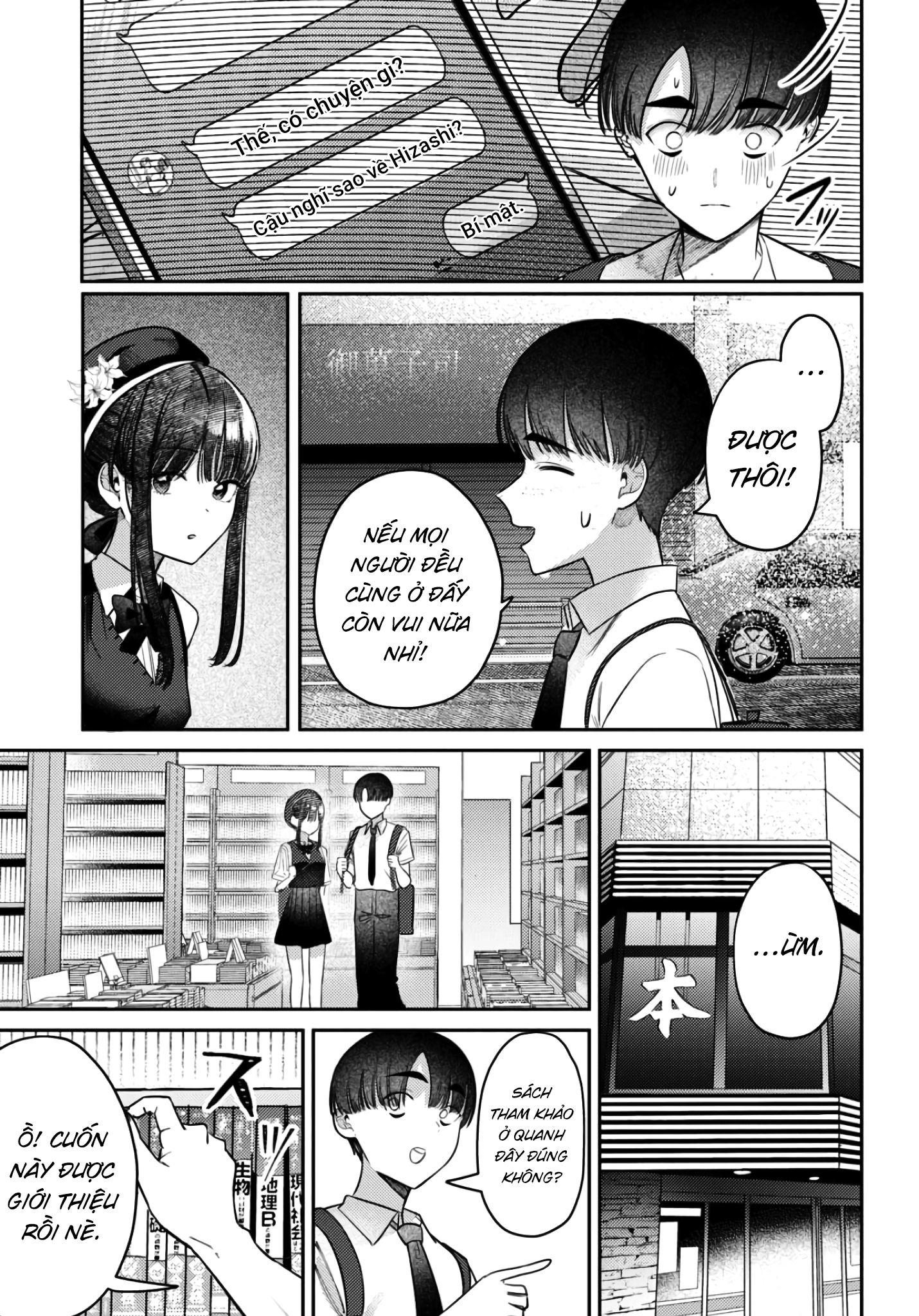 My Death Flags Show No Sign Of Ending. Chap 55 - Next Chap 56