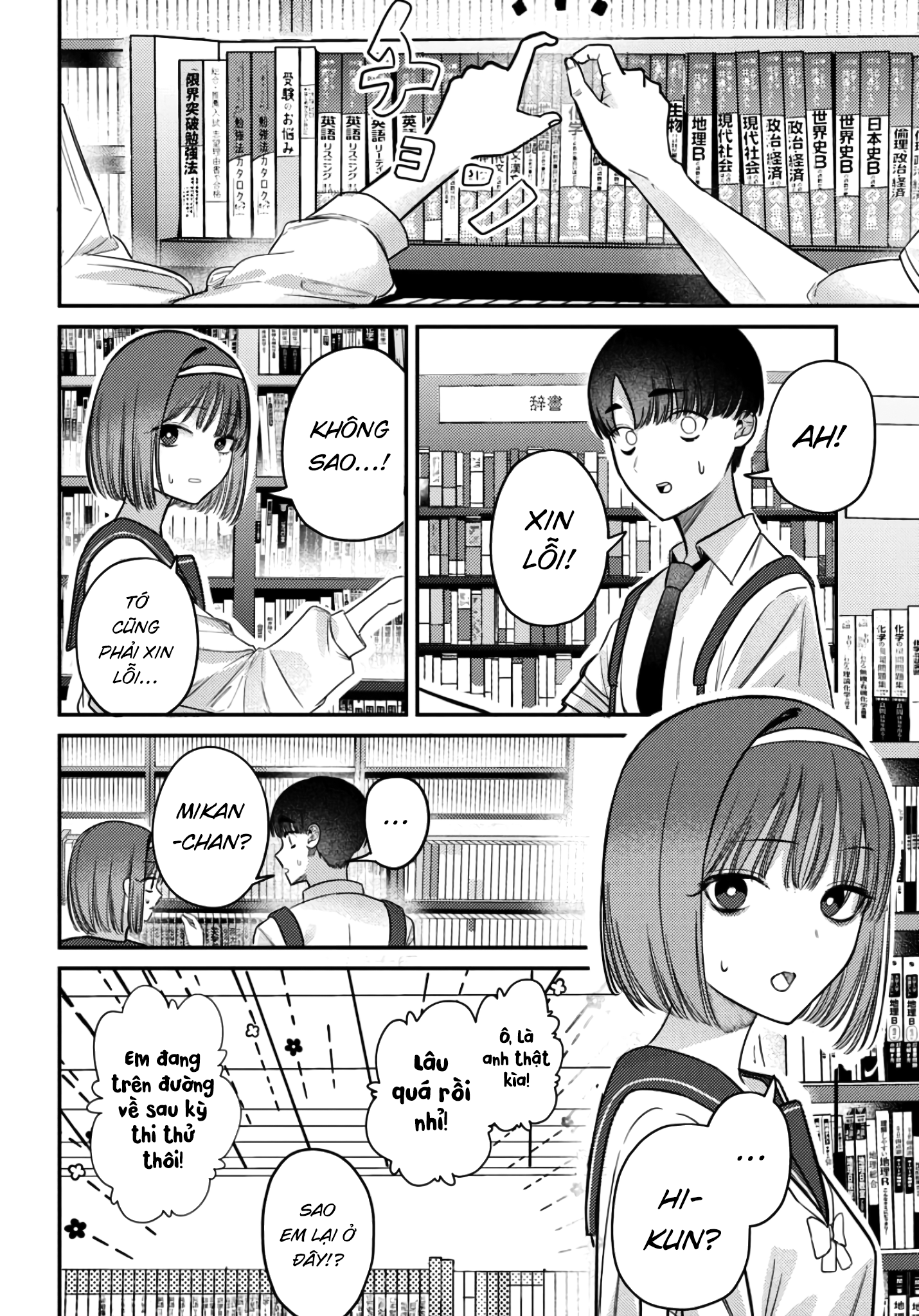 My Death Flags Show No Sign Of Ending. Chap 55 - Next Chap 56