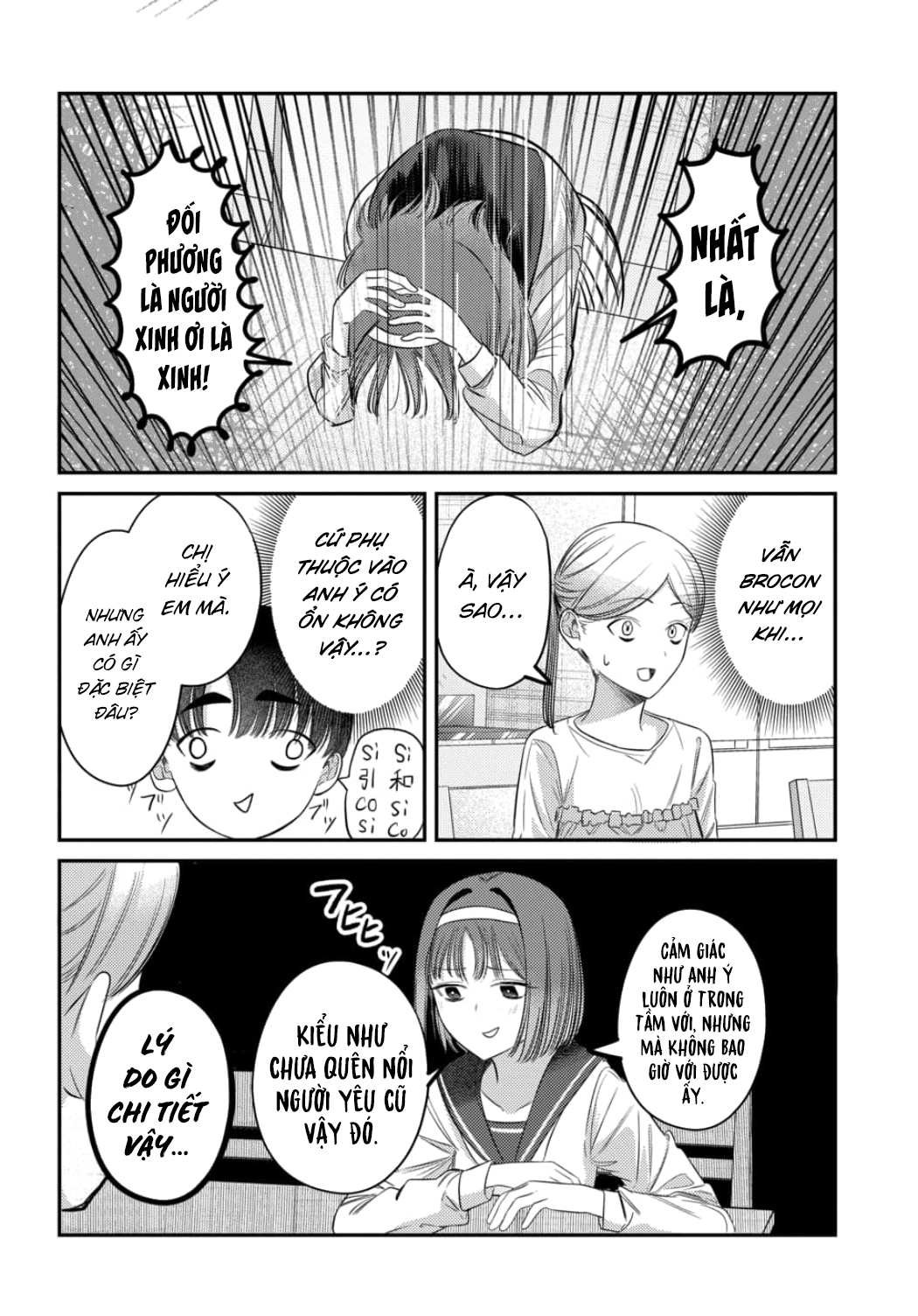 My Death Flags Show No Sign Of Ending. Chap 55 - Next Chap 56