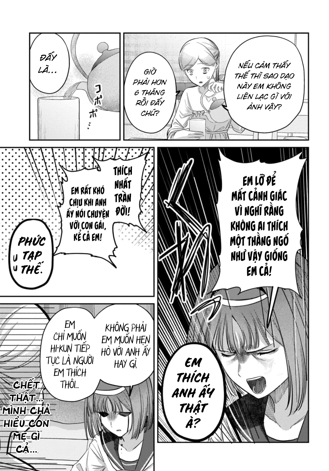 My Death Flags Show No Sign Of Ending. Chap 55 - Next Chap 56