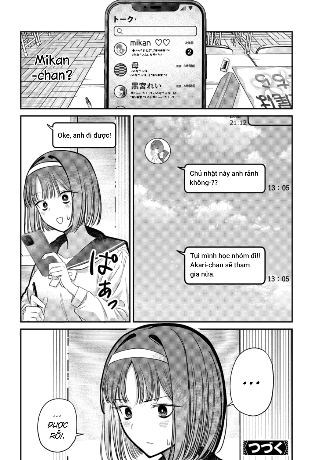 My Death Flags Show No Sign Of Ending. Chap 55 - Next Chap 56