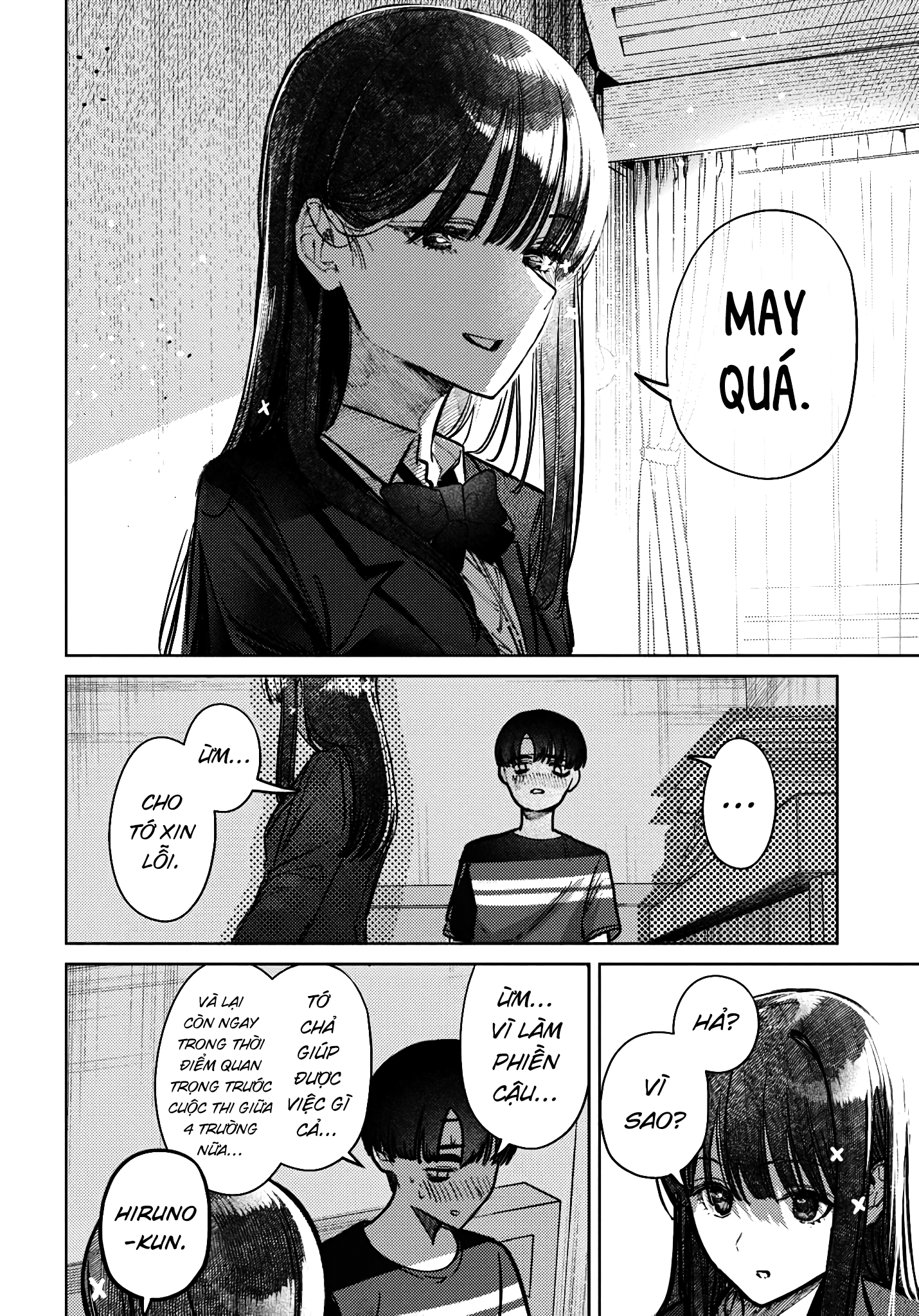 My Death Flags Show No Sign Of Ending. Chap 55 - Next Chap 56