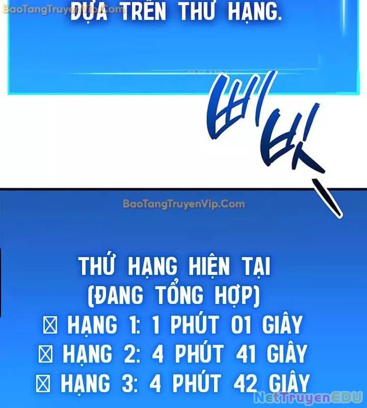 Người Chơi Che Giấu Quá Khứ Chap 56 - Next Chap 57