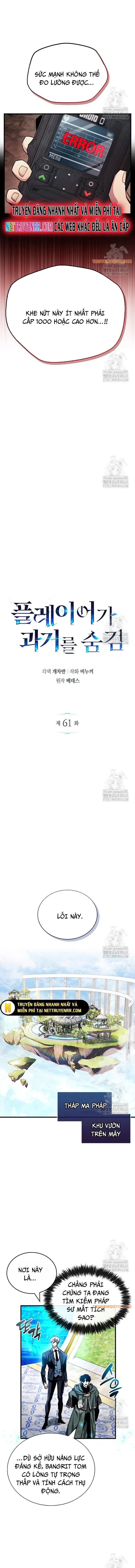 Người Chơi Che Giấu Quá Khứ Chap 61 - Next Chap 62