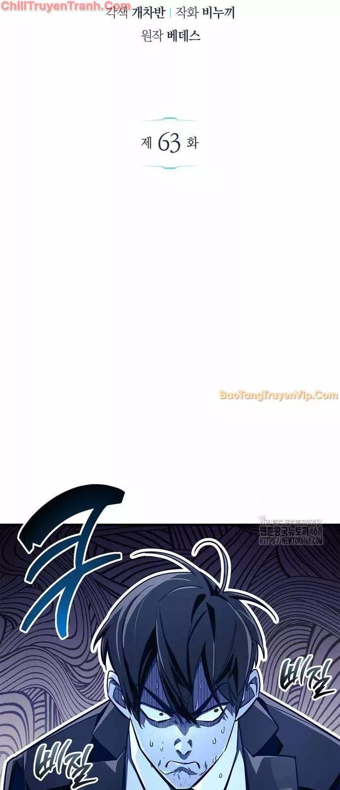 Người Chơi Che Giấu Quá Khứ Chap 63 - Next Chap 64