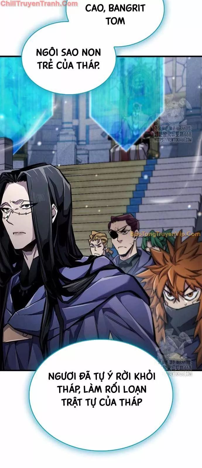 Người Chơi Che Giấu Quá Khứ Chap 63 - Next Chap 64