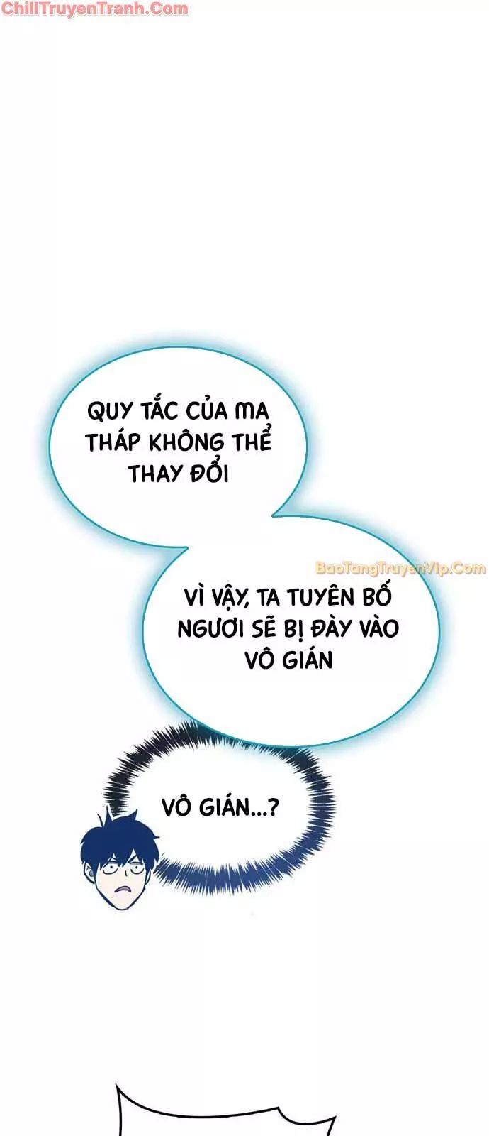 Người Chơi Che Giấu Quá Khứ Chap 63 - Next Chap 64