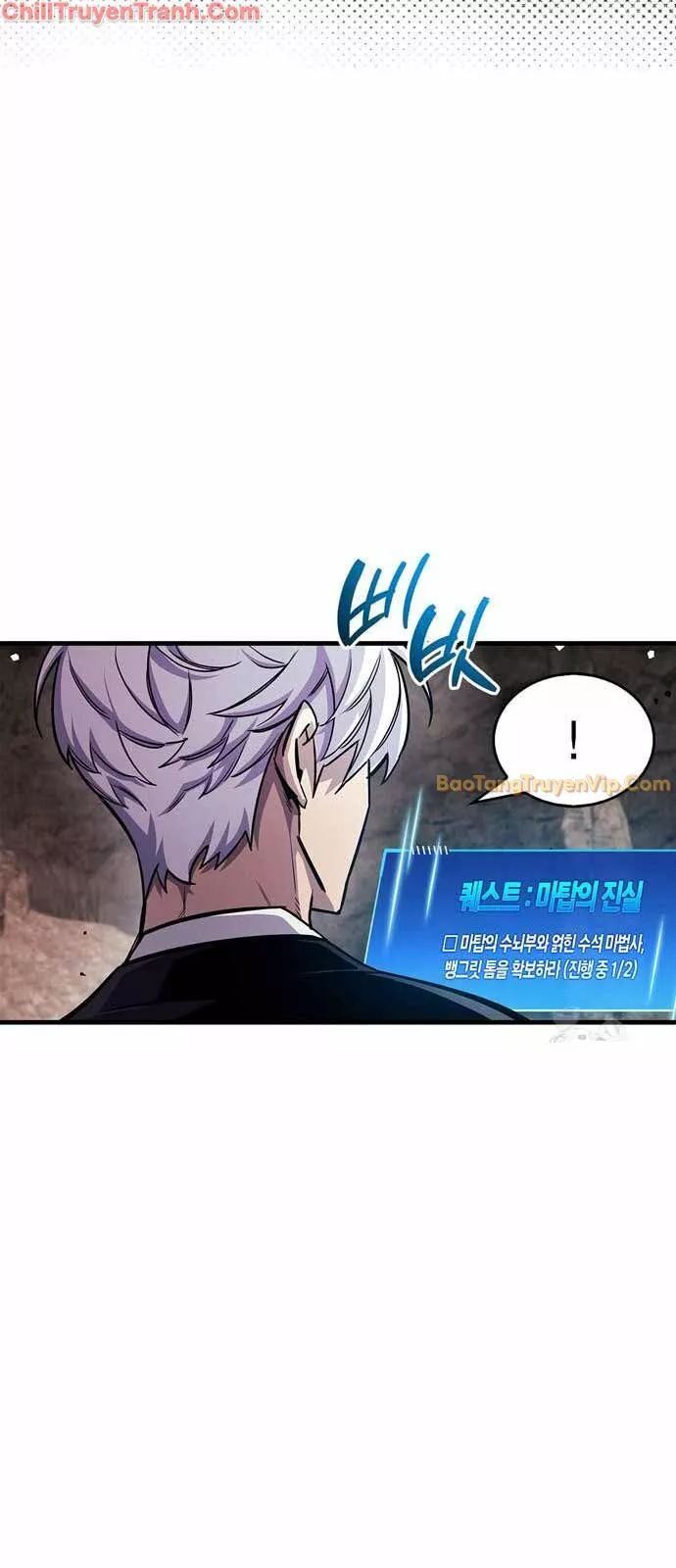 Người Chơi Che Giấu Quá Khứ Chap 63 - Next Chap 64