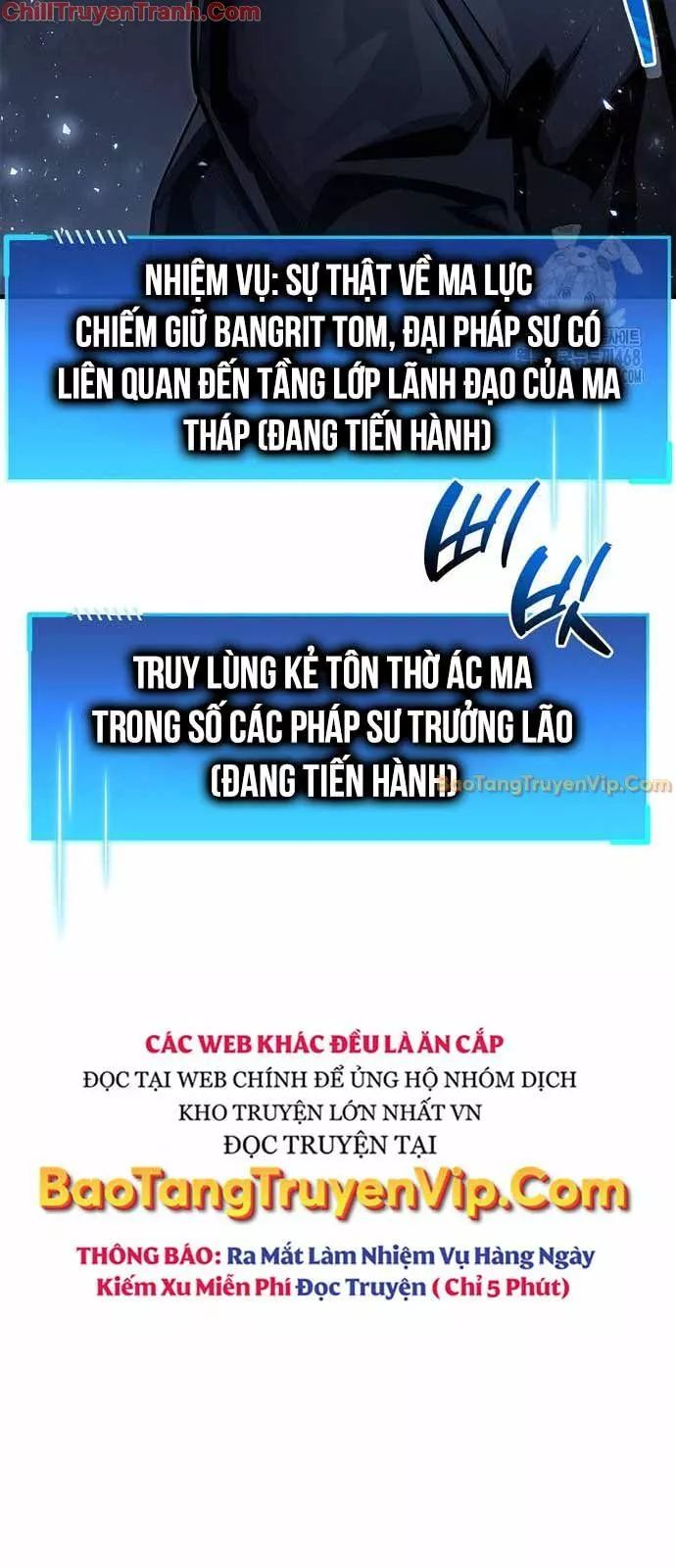 Người Chơi Che Giấu Quá Khứ Chap 63 - Next Chap 64
