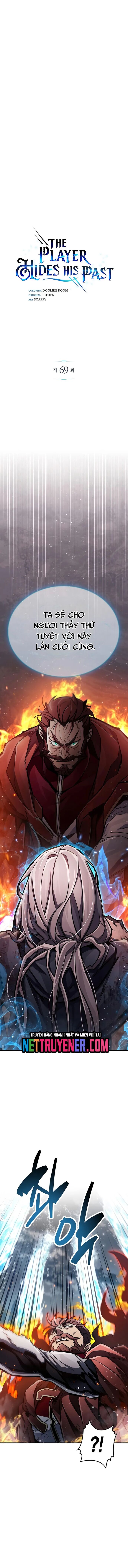 Người Chơi Che Giấu Quá Khứ Chap 69 - Next Chap 70