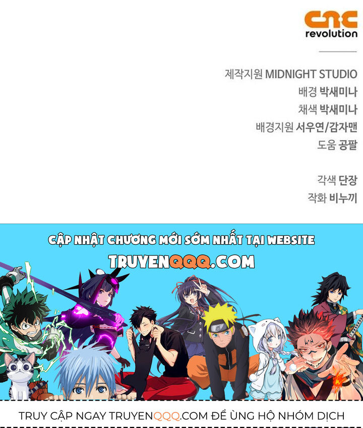Người Chơi Che Giấu Quá Khứ Chap 71 - Next Chap 72