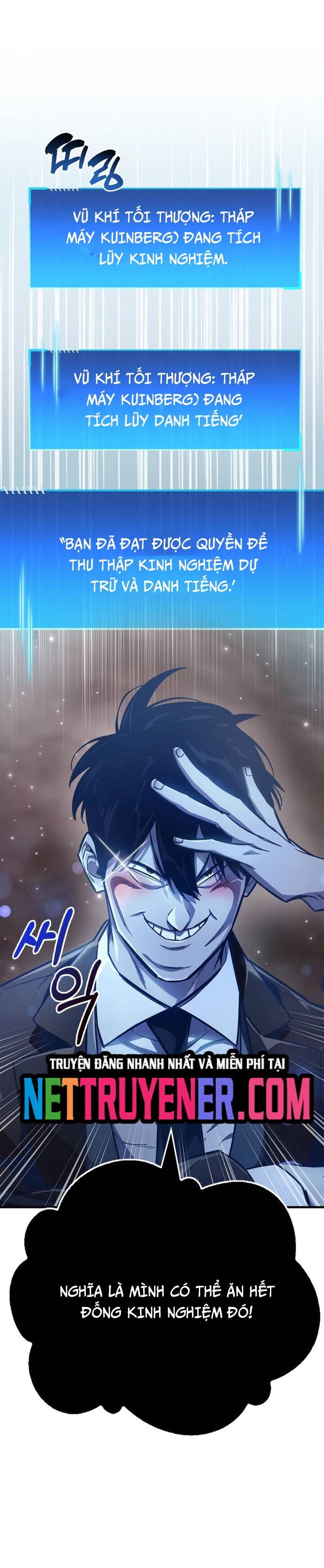 Người Chơi Che Giấu Quá Khứ Chap 71 - Next Chap 72