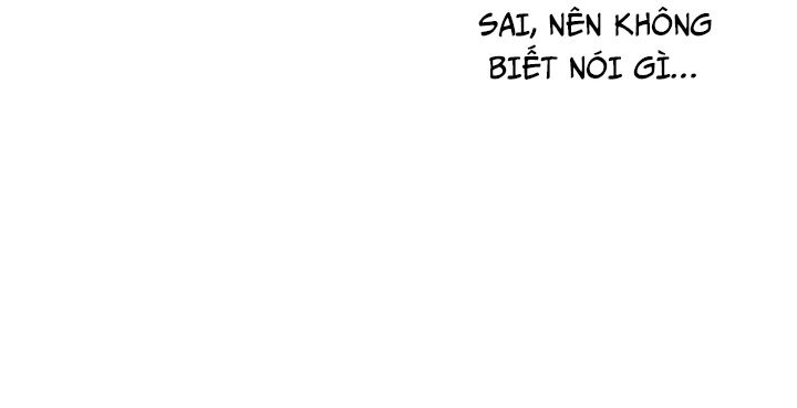 Người Chơi Che Giấu Quá Khứ Chap 71 - Next Chap 72