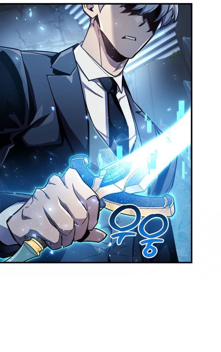 Người Chơi Che Giấu Quá Khứ Chap 71 - Next Chap 72