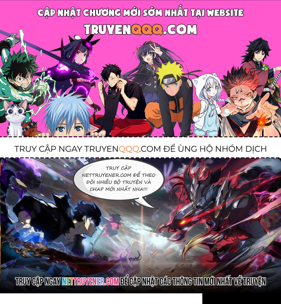 Người Chơi Che Giấu Quá Khứ Chap 71 - Next Chap 72