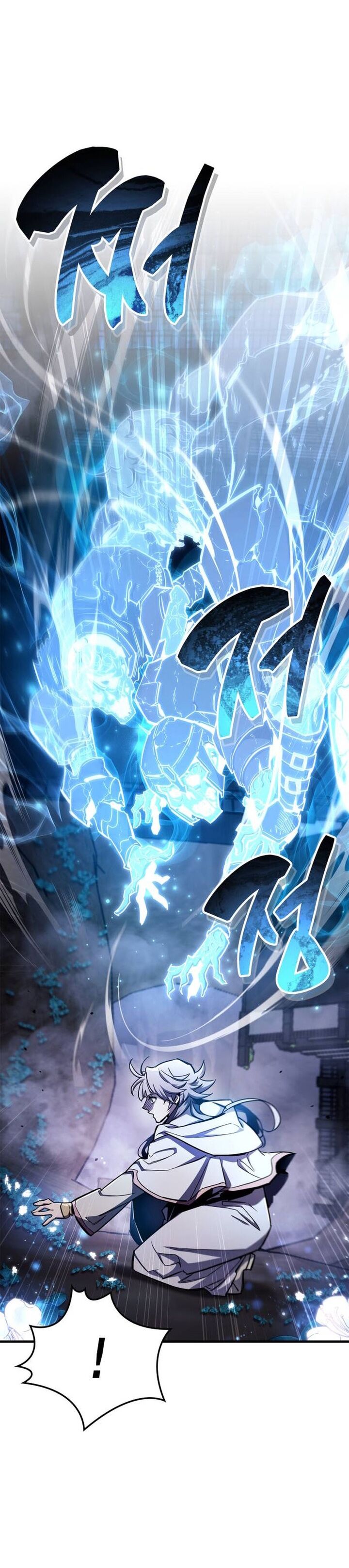 Người Chơi Che Giấu Quá Khứ Chap 71 - Next Chap 72