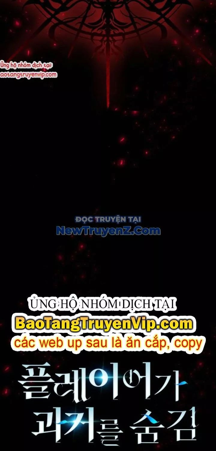 Người Chơi Che Giấu Quá Khứ Chap 72 - Next Chap 73
