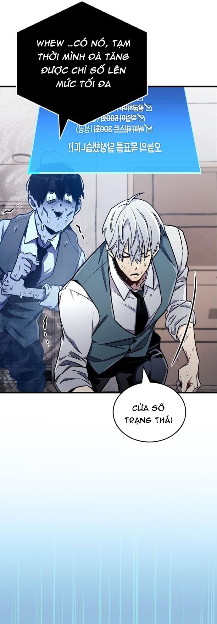 Người Chơi Che Giấu Quá Khứ Chap 74 - Next Chap 75