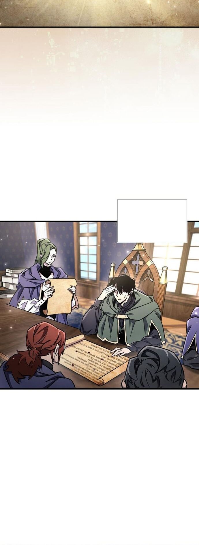 Người Chơi Che Giấu Quá Khứ Chap 74 - Next Chap 75