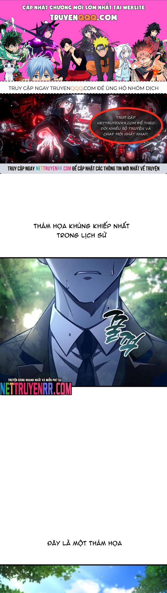 Người Chơi Che Giấu Quá Khứ Chap 74 - Next Chap 75